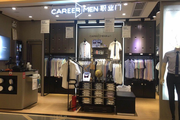 职业门男装店面效果图