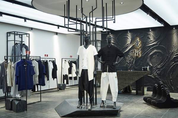 意树店铺陈列图