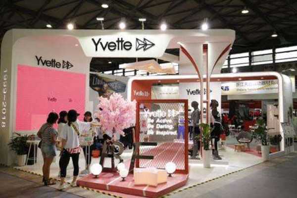 薏凡特内衣店面形象图