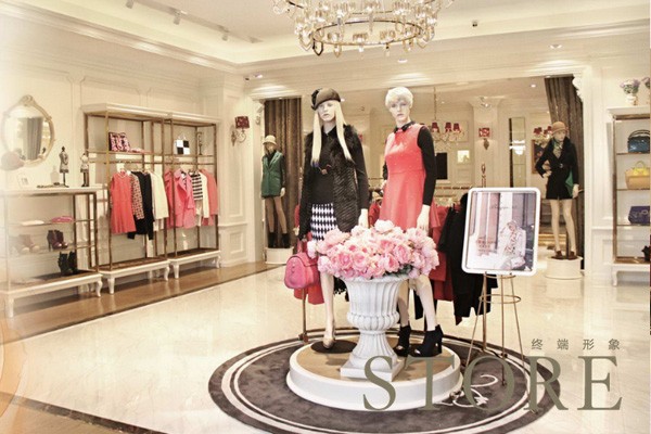 风笛店面实景图