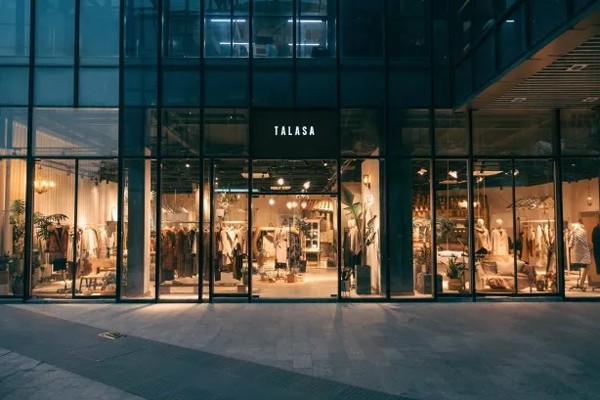 塔拉夏店铺实景图