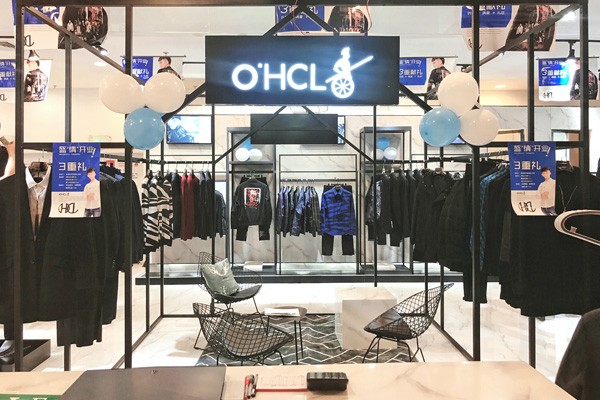  卧虎藏龙店铺陈列图