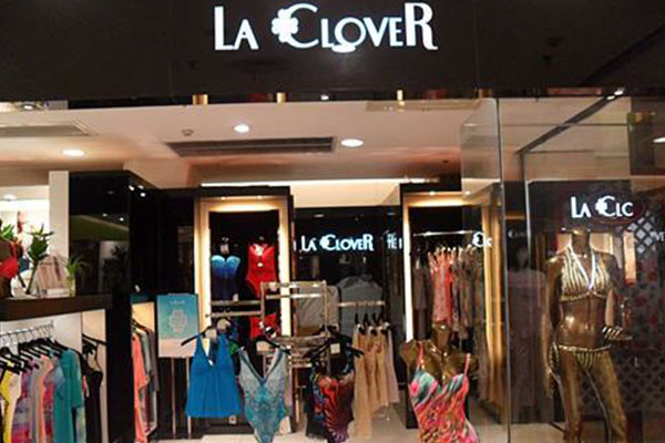 兰卡文内衣店面形象图