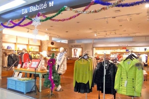 拉贝缇店面实景图