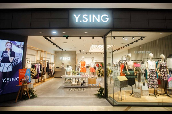 衣香丽影店铺实景图