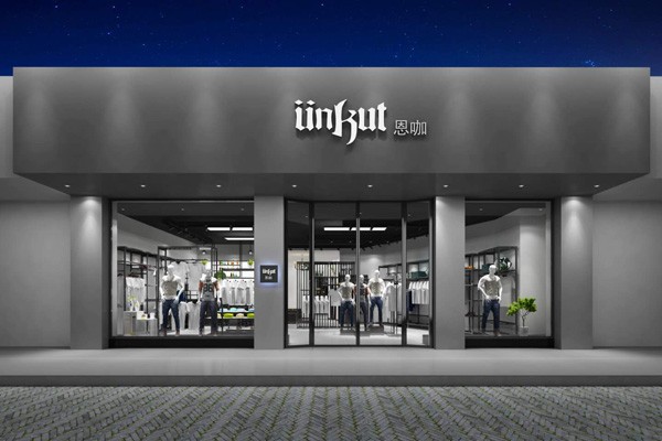 恩咖男装店面效果图