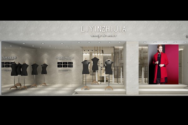 俪音之家店铺效果图