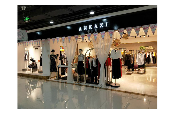 安卡茜ankaxi女装实景图