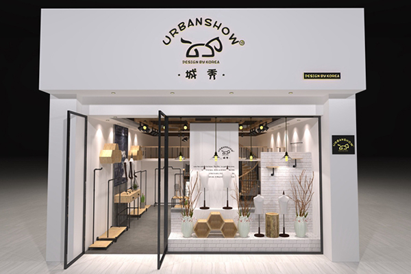 城秀童装专卖效果图