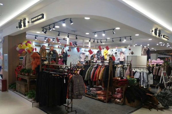 城秀童装沈丘全家福购物广场店