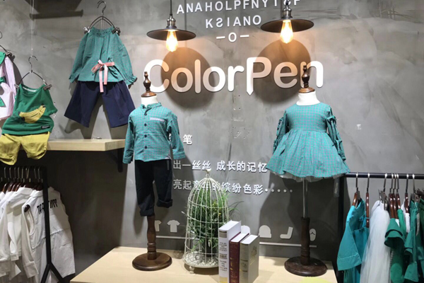 彩色笔专卖陈列