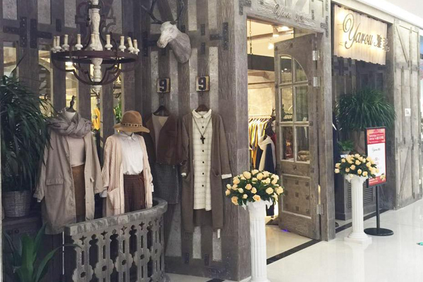 雅柔女装店实拍