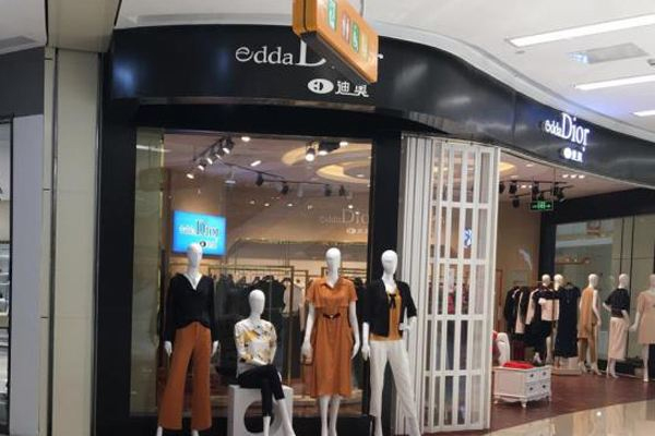 eddadior女装店铺实景