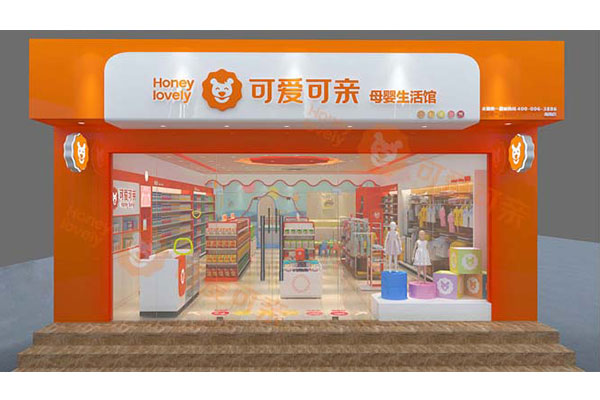 可爱可亲婴幼儿游泳馆