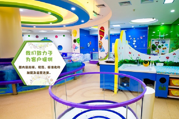 亲贝湾婴儿游泳馆