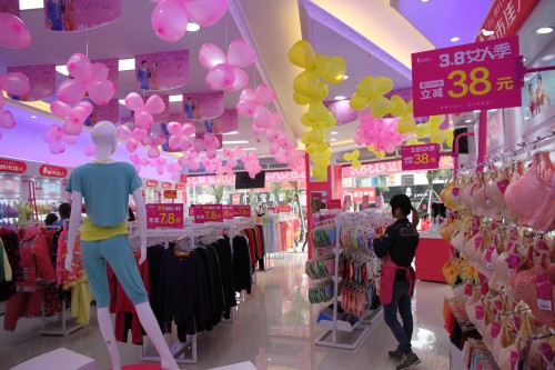 城市佳人店铺陈列图