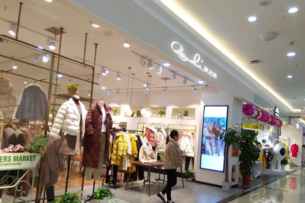 秋之恋店面实景图