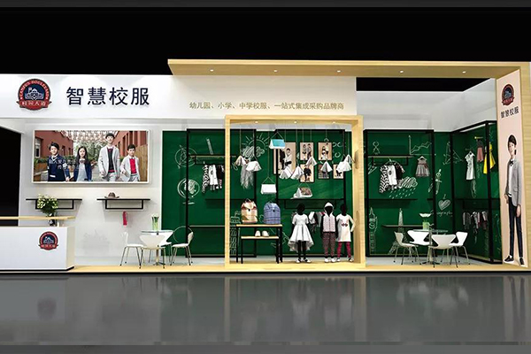 校园大道校服店铺效果图