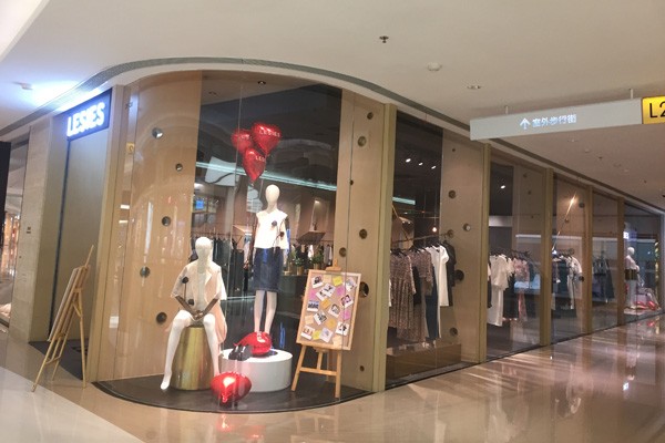 蓝色倾情店铺实景图