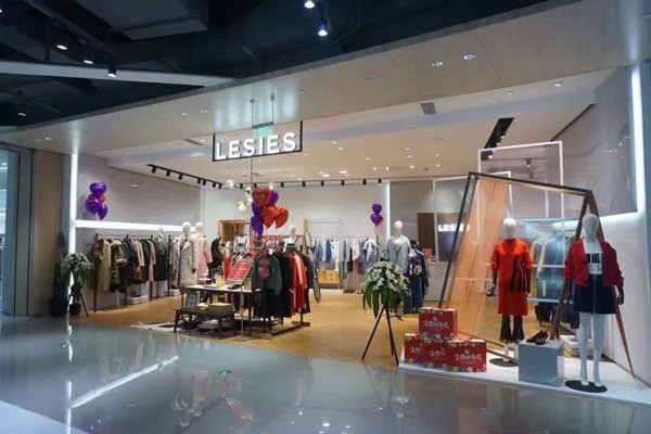 蓝色倾情店面实景图