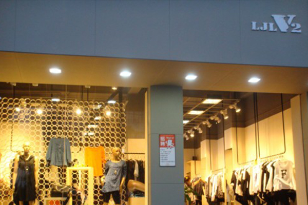 LJLV2店面实景图