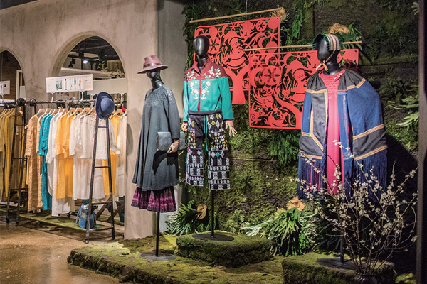 阿尤店铺效果图