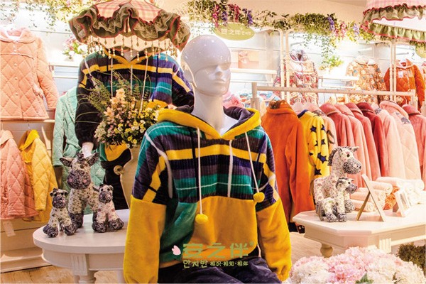 安之伴内衣店面陈列图