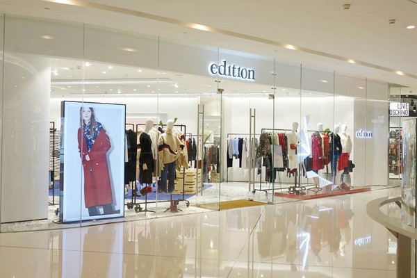 Edition10女装店铺实景图