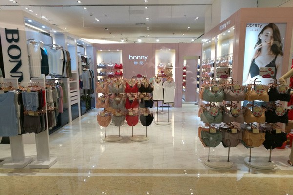 博尼内衣店面陈列图