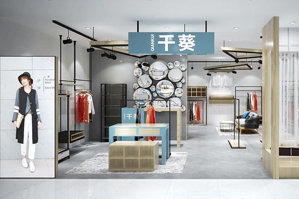 千葵女装店铺展示
