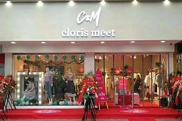 C&M女装店铺实景图