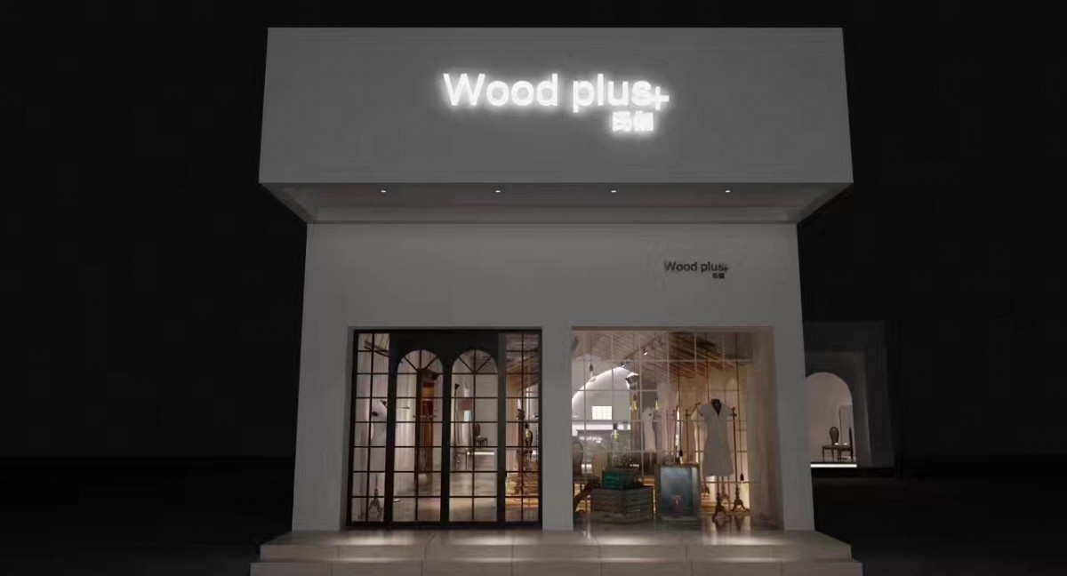 一代形象效果图