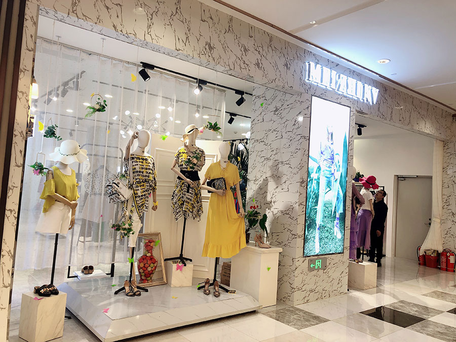 吉林长春活力城魅之女MEIZHINV店