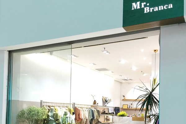 Mr.Branca 童装品牌店铺门店图
