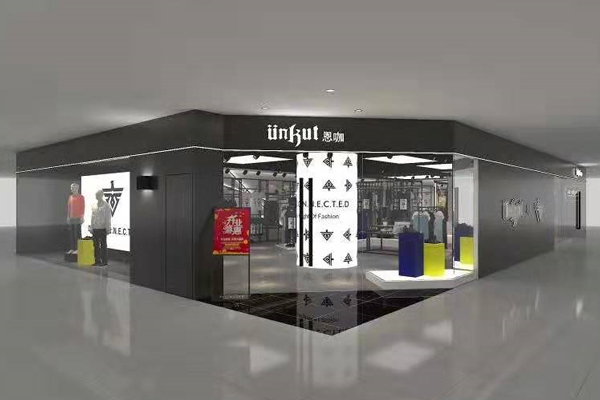 恩咖男装店铺形象效果图