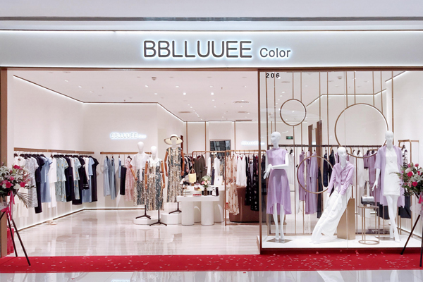 BBLLUUEE Color 女装店铺形象展示