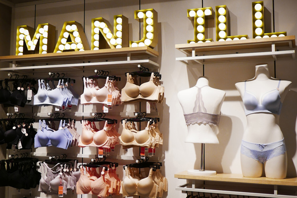 熳洁儿品牌内衣店铺陈列展示