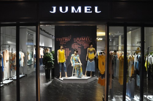 JUMEL
