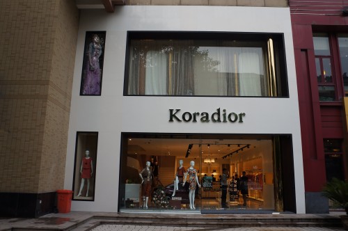 珂莱蒂尔品牌女装店铺门店实景