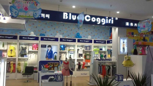 蓝色大象童装店铺实景