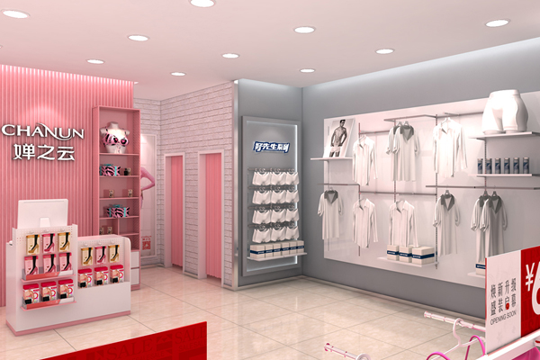 婵之云内衣店铺形象效果图
