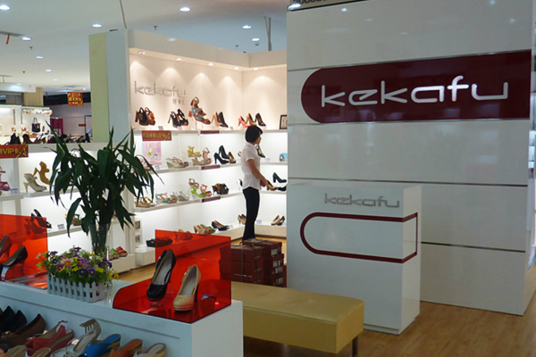 珂卡芙品牌店铺实景