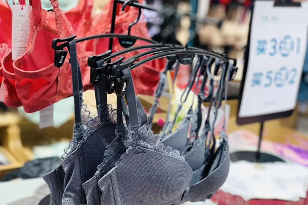 秀黛内衣店铺内景陈列展示