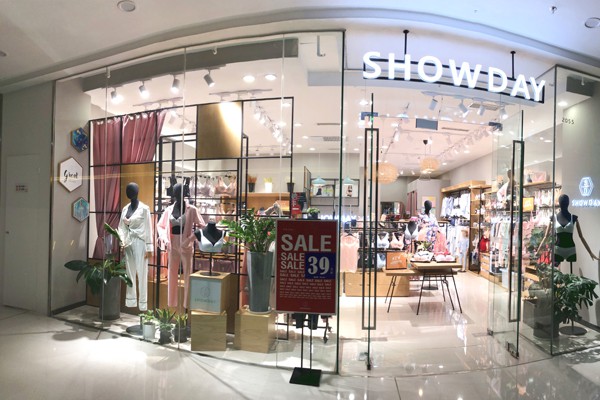 秀黛内衣店铺实景图