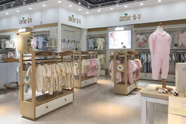 素芽婴童装店铺实景