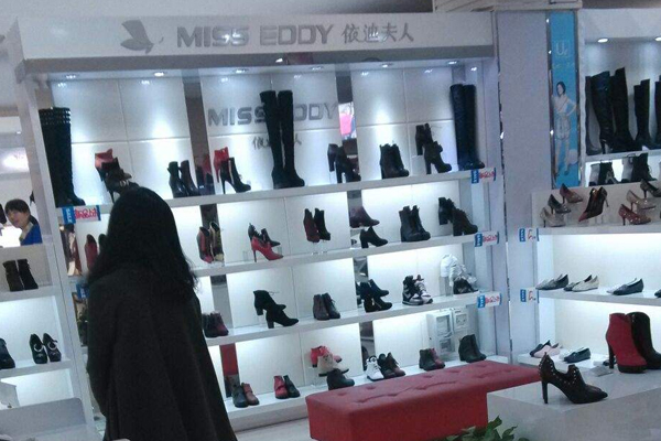 依迪夫人女鞋店铺实景
