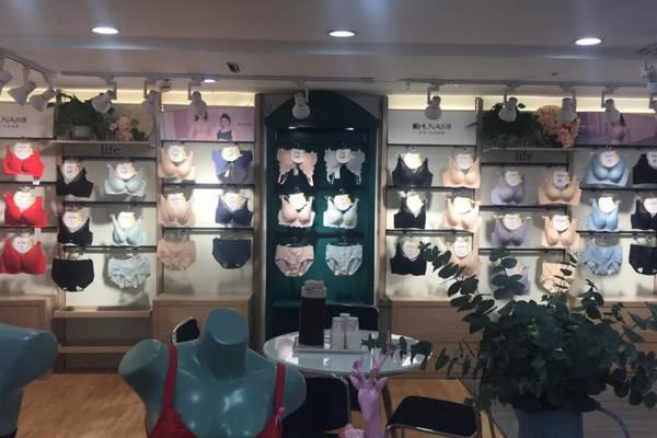 俏丹娜内衣店铺陈列展示