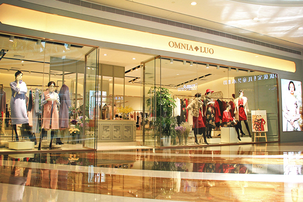 欧柏兰奴女装店铺实景