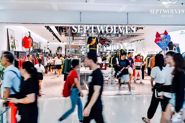 七匹狼男装形象店升级实景图