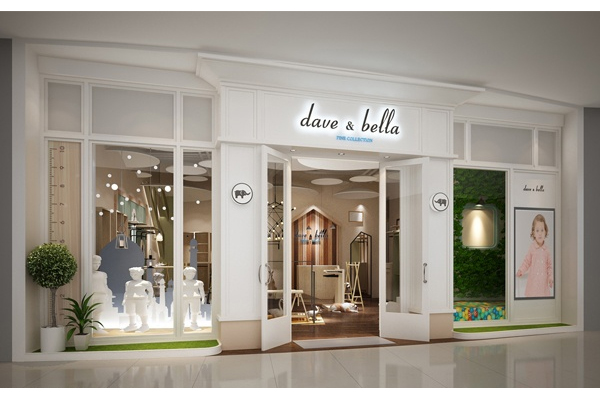戴维贝拉童装专卖店效果图（2代形象）